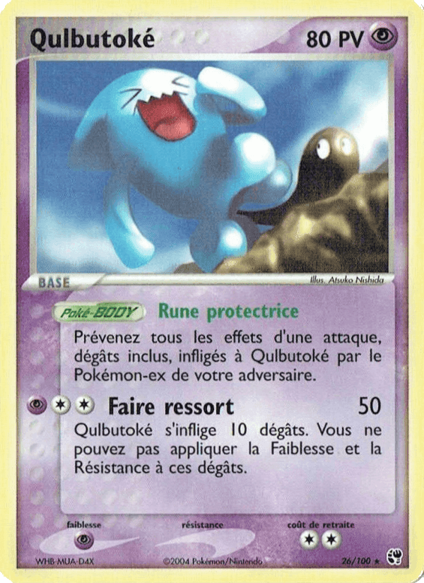 Qulbutoké, carte 26 de EX Tempête de sable