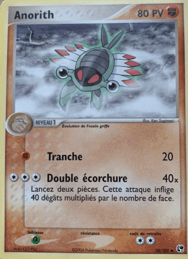 Anorith, carte 28 de EX Tempête de sable