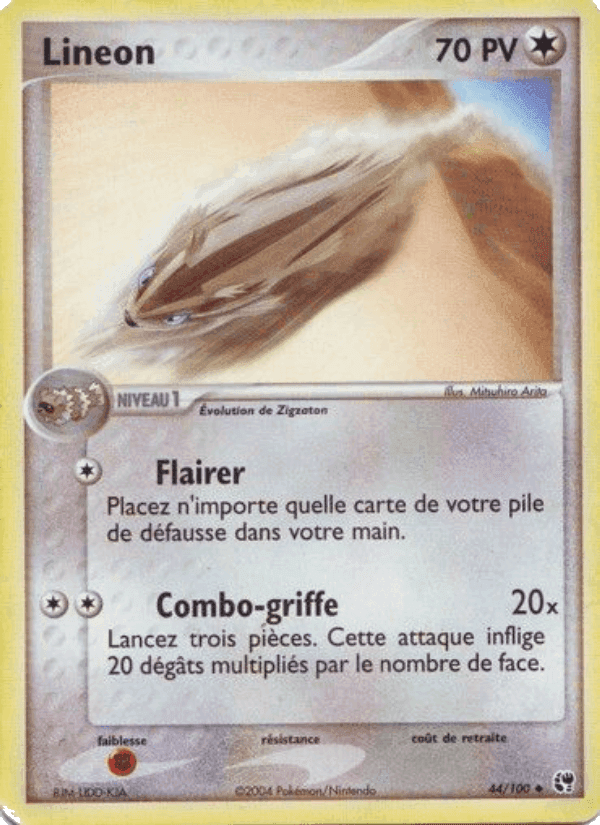 Linéon, carte 44 de EX Tempête de sable