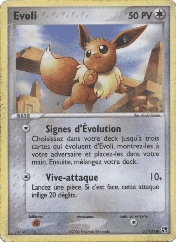 Evoli, carte 63 de EX Tempête de sable
