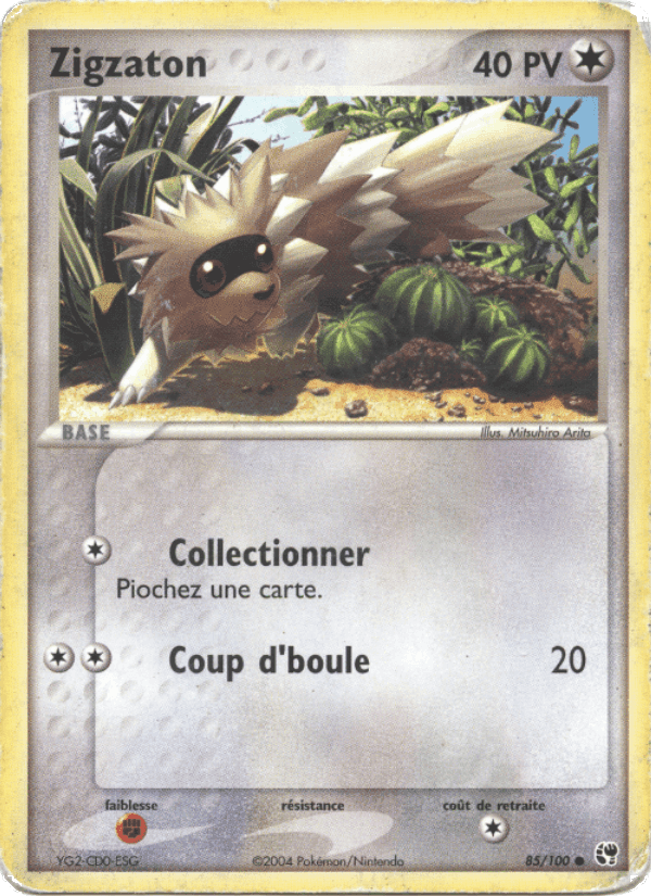 Zigzaton, carta 85 de EX Tempête de sable