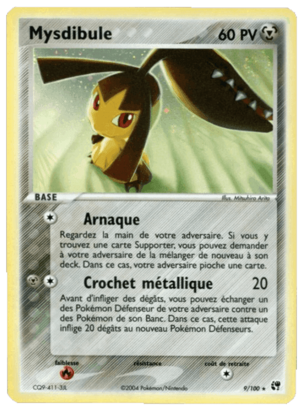 Mysdibule, carte 9 de EX Tempête de sable