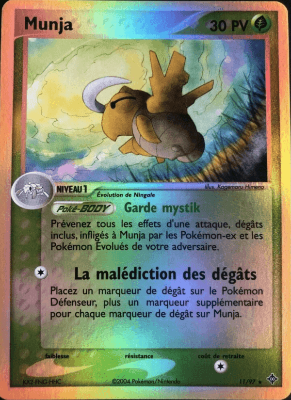 Munja, carte 11 de EX Dragon