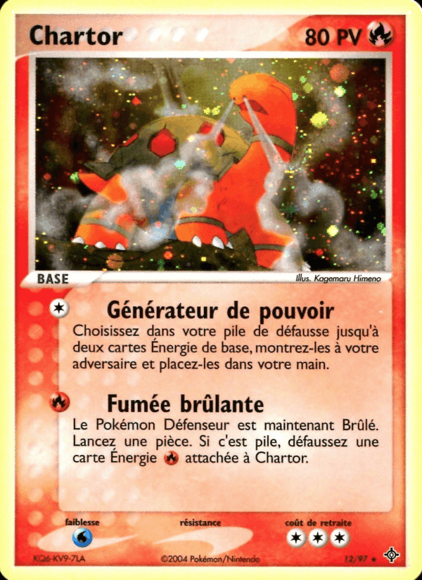Chartor, carte 12 de EX Dragon