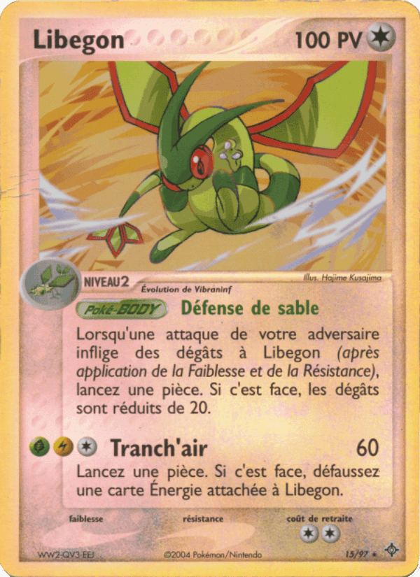 Libegon, carte 15 de EX Dragon