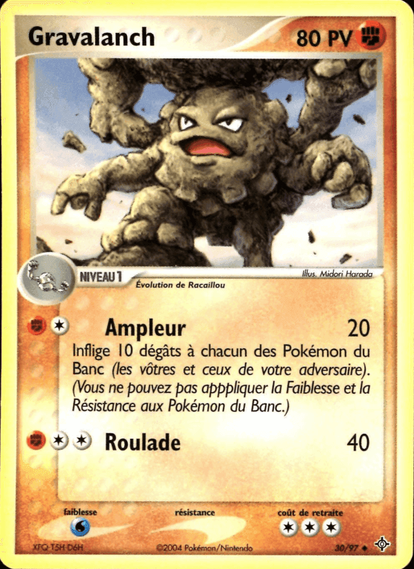 Gravalanch, carte 30 de EX Dragon