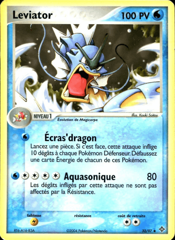 Léviator, carte 32 de EX Dragon
