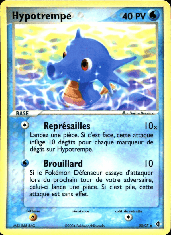Hypotrempe, carte 33 de EX Dragon