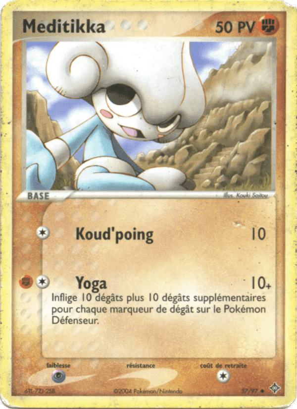 Méditikka, carta 37 de EX Dragon