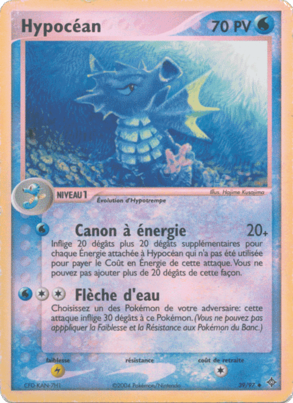 Hypocéan, carte 39 de EX Dragon