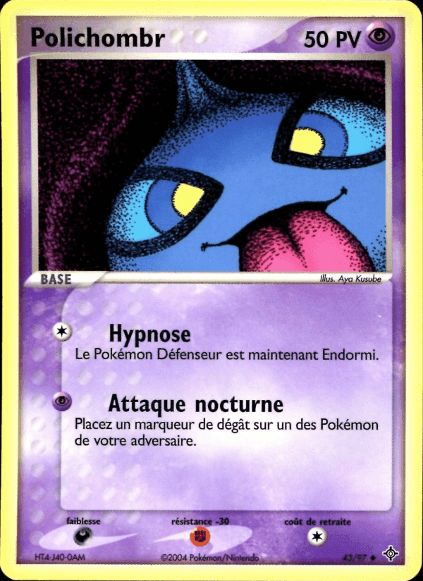 Polichombr, carte 43 de EX Dragon