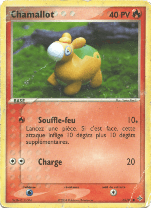 Chamallot, carta 69 di EX Dragon