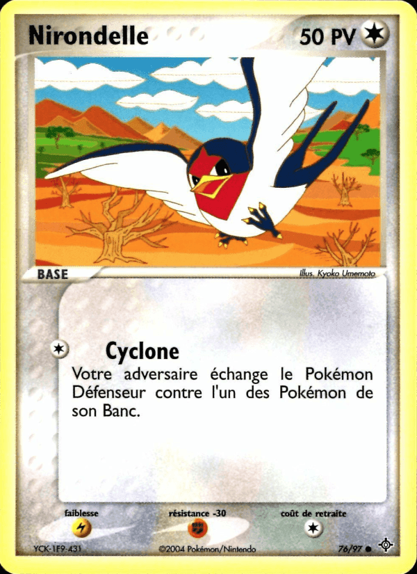Nirondelle, carte 76 de EX Dragon