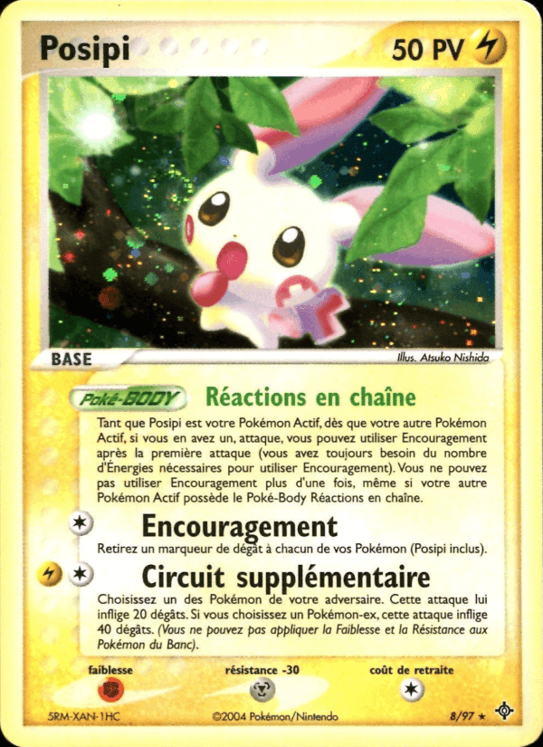 Posipi, carte 8 de EX Dragon