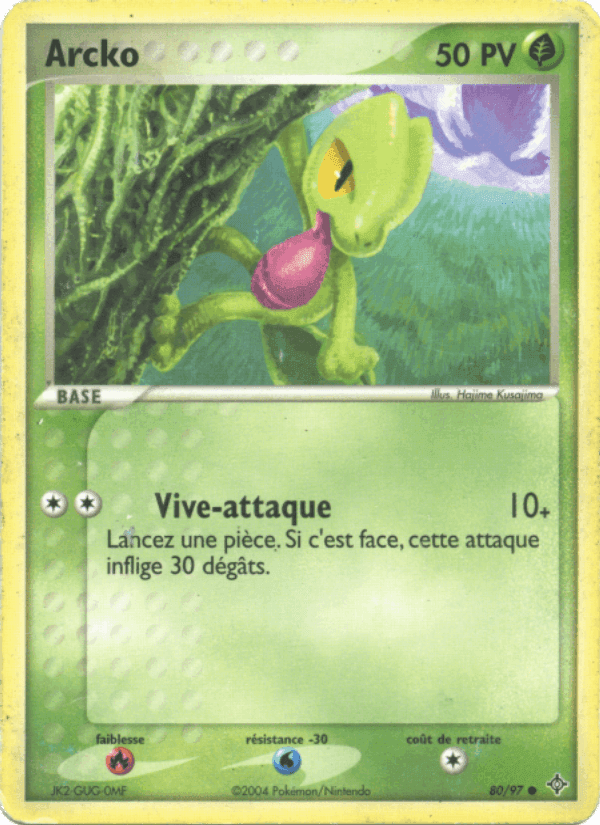 Arcko, carte 80 de EX Dragon