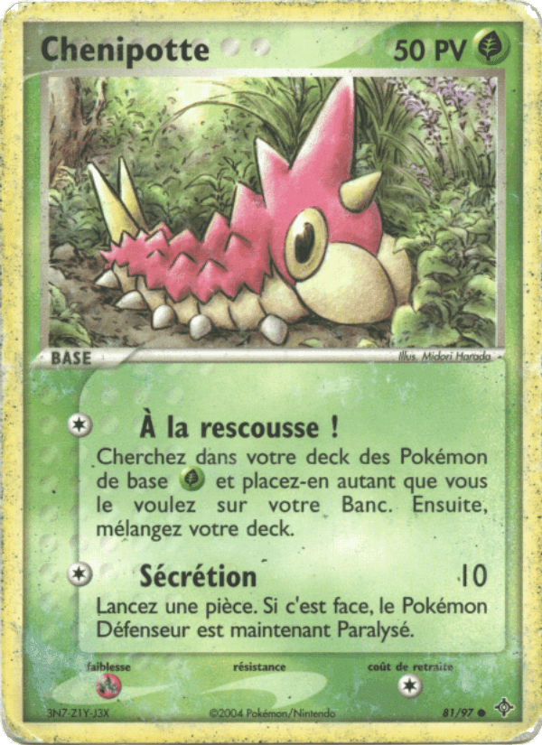 EX Dragon の 81 番、Chenipotte