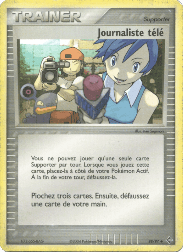 Journaliste télé, card 88 from EX Dragon