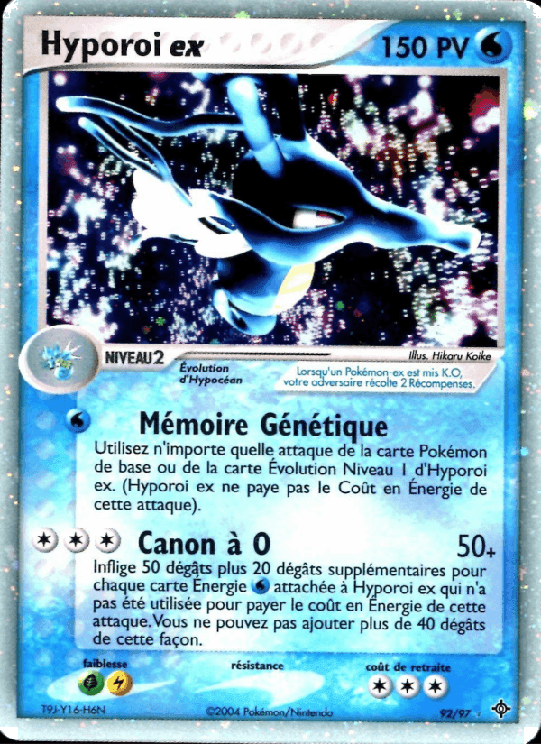Hyporoi ex, carta 92 de EX Dragon