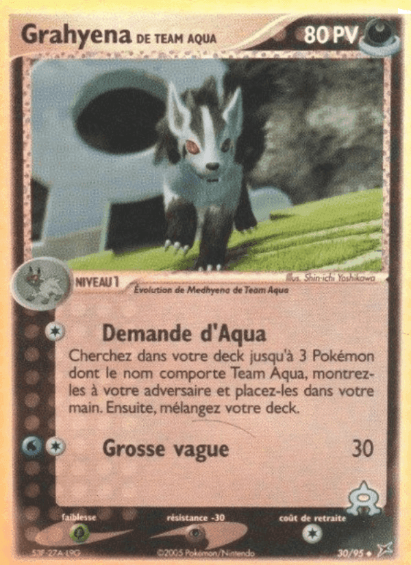 Grahyena de Team Aqua, carte 30 de EX Team Magma vs Team Aqua