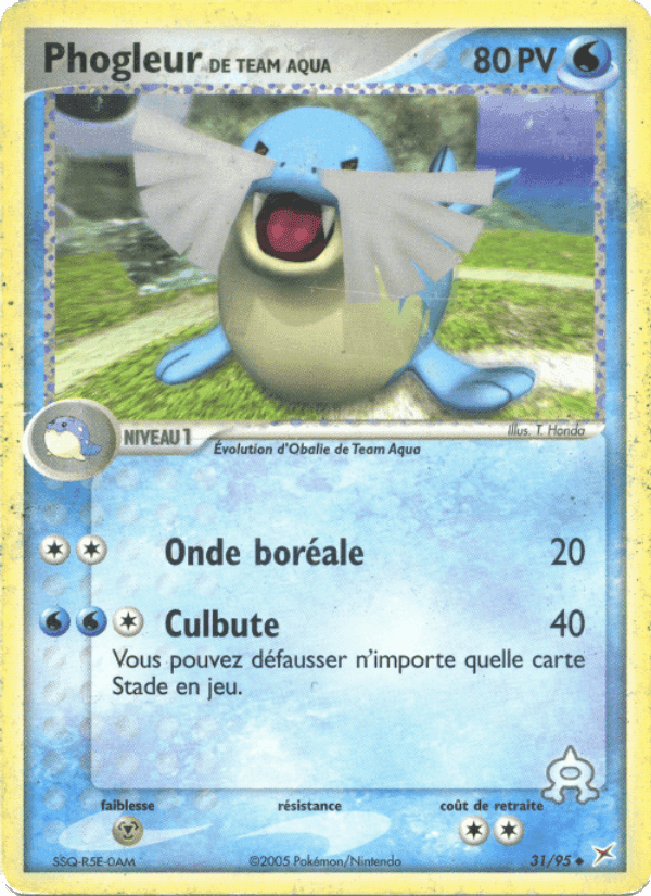 Phogleur de Team Aqua, carte 31 de EX Team Magma vs Team Aqua