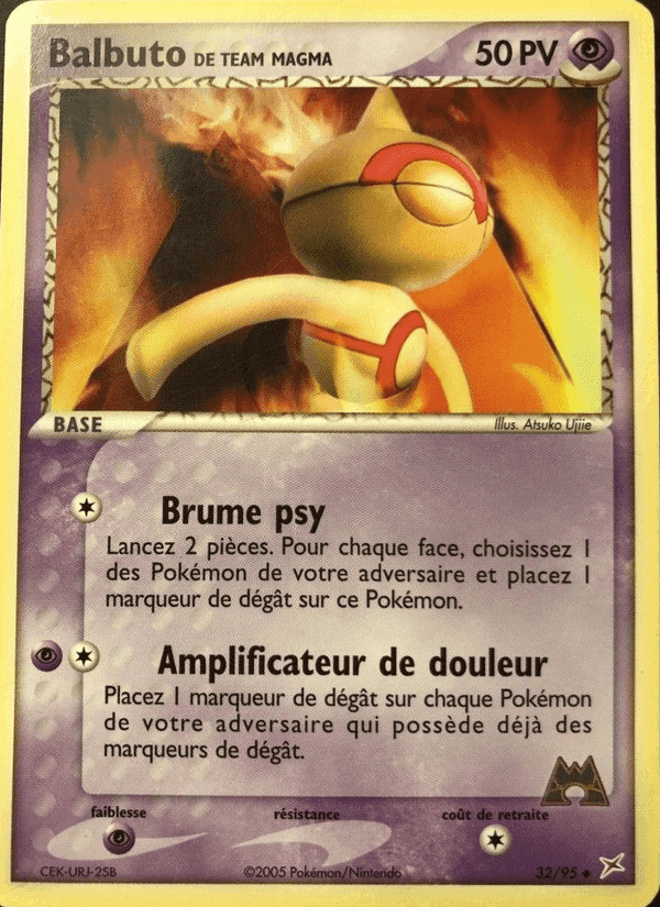 Balbuto de Team Magma, carte 32 de EX Team Magma vs Team Aqua