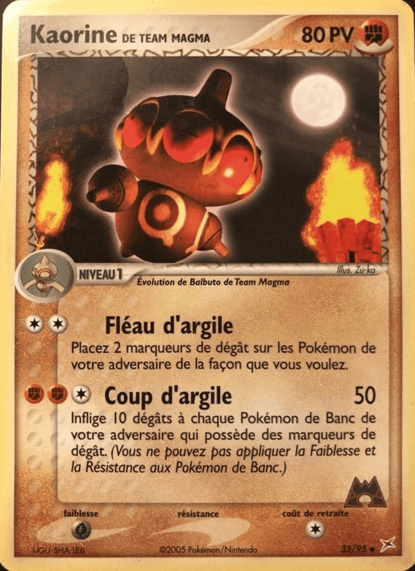 Kaorine de Team Magma, carta 33 di EX Team Magma vs Team Aqua