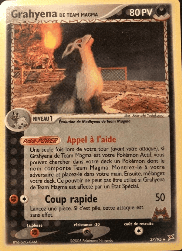 Grahyena de Team Magma, carte 37 de EX Team Magma vs Team Aqua