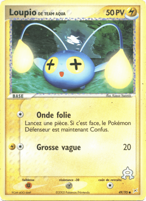 Loupio de Team Aqua, carte 49 de EX Team Magma vs Team Aqua
