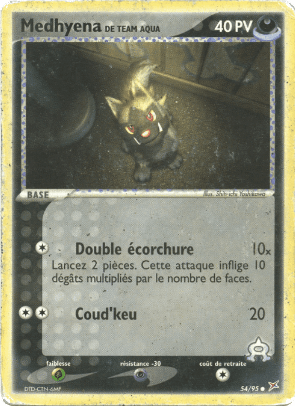 Medhyena de Team Aqua, carte 54 de EX Team Magma vs Team Aqua
