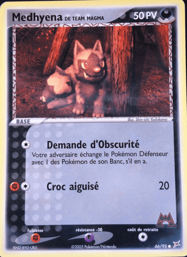Medhyena de Team Magma, card 66 from EX Team Magma vs Team Aqua
