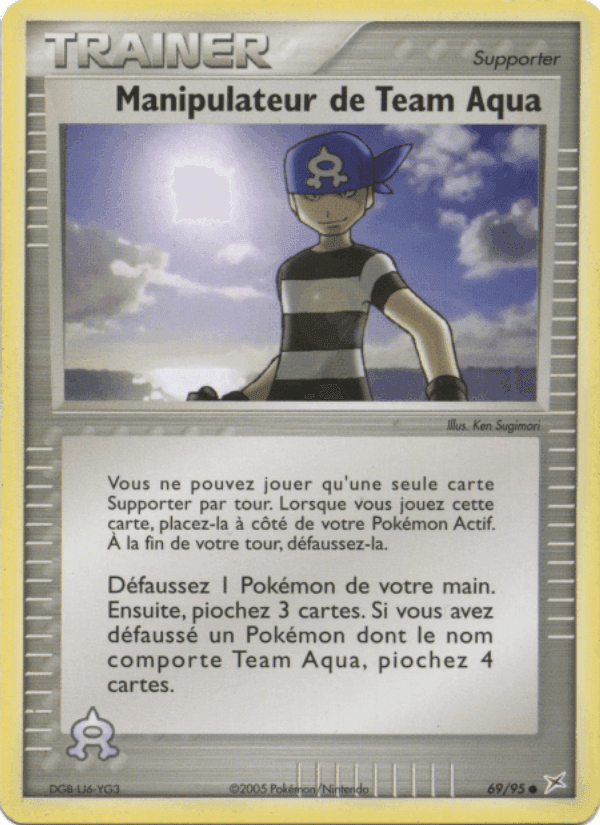 Manipulateur de Team Aqua, carte 69 de EX Team Magma vs Team Aqua
