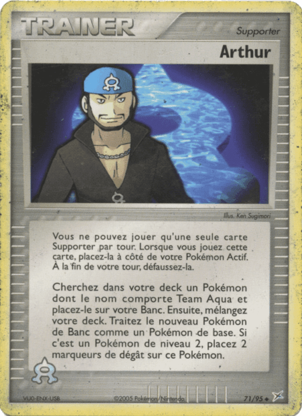 Arthur, card 71 from EX Team Magma vs Team Aqua