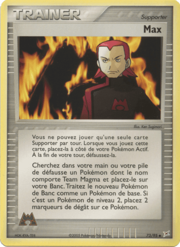 Max, carta 73 di EX Team Magma vs Team Aqua