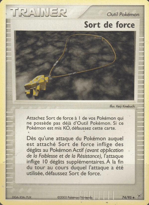 Sort de force, carte 74 de EX Team Magma vs Team Aqua
