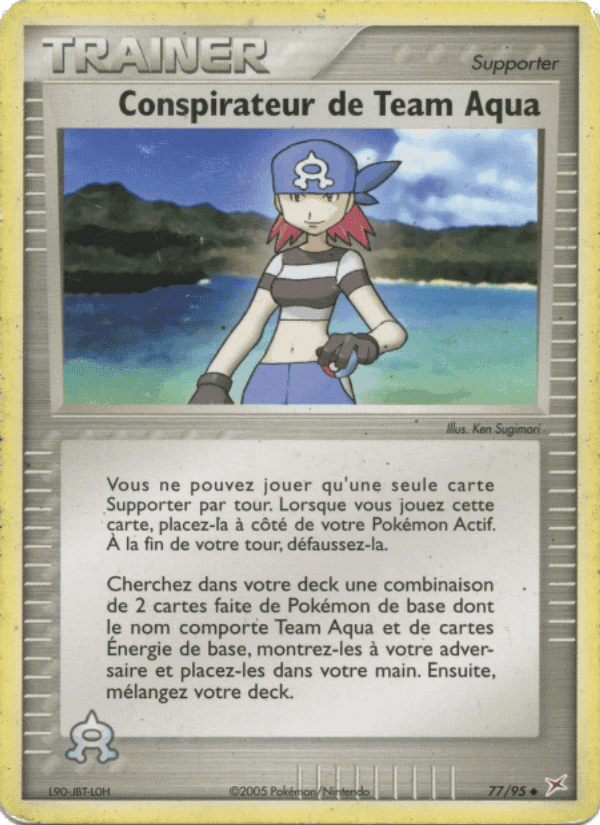 Conspirateur de Team Aqua, carte 77 de EX Team Magma vs Team Aqua
