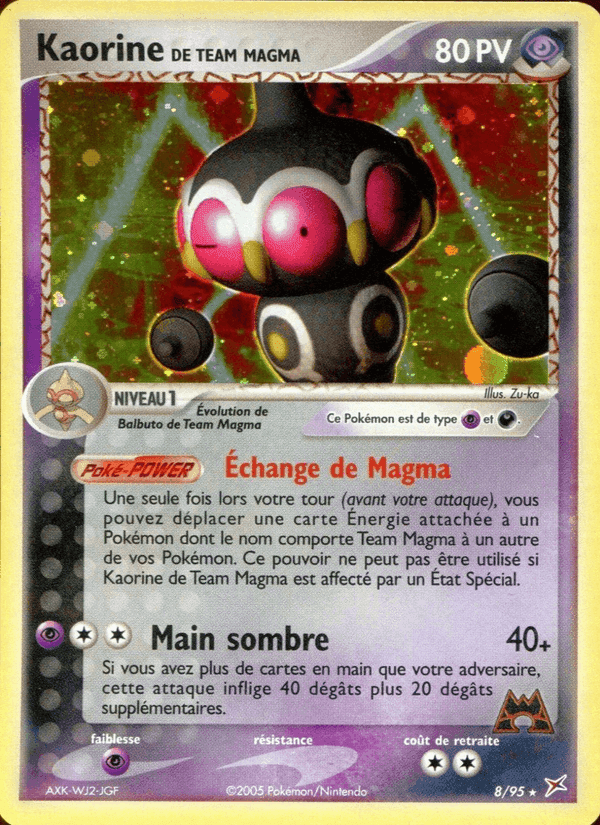 Kaorine de Team Magma, carte 8 de EX Team Magma vs Team Aqua