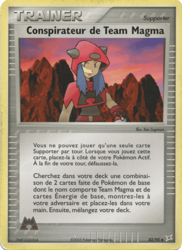 Conspirateur de Team Magma, card 82 from EX Team Magma vs Team Aqua