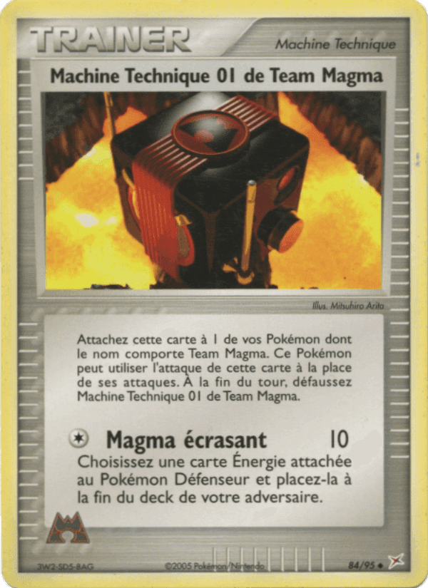 Machine Technique 01 de Team Magma, carte 84 de EX Team Magma vs Team Aqua