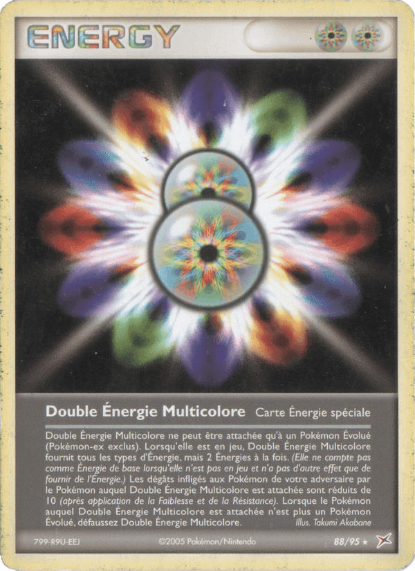 Double Énergie Multicolore, carta 88 di EX Team Magma vs Team Aqua
