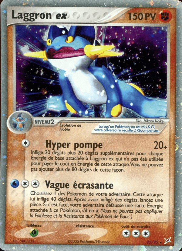 Laggron ex, carta 95 de EX Team Magma vs Team Aqua
