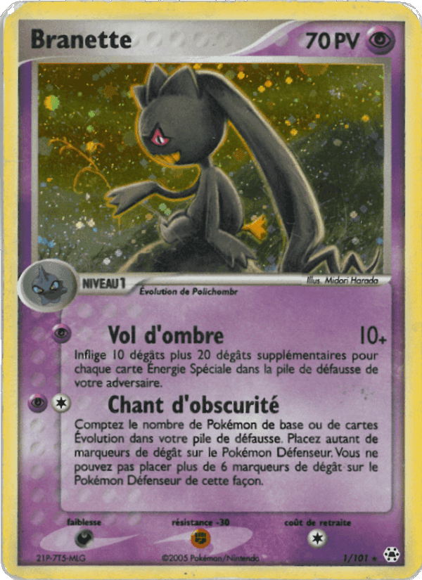 Branette, carte 1 de EX Légendes Oubliées