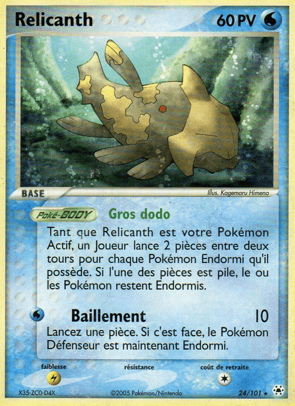 Relicanth, carte 24 de EX Légendes Oubliées