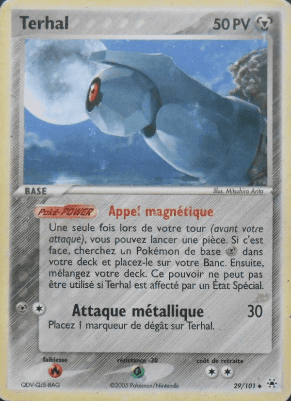 EX Légendes Oubliées の 29 番、Terhal