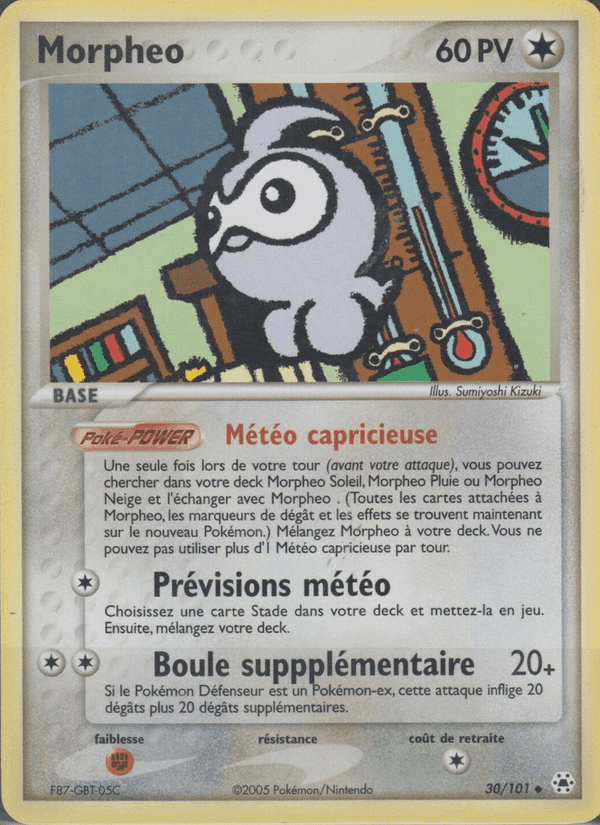 Morphéo, carte 30 de EX Légendes Oubliées
