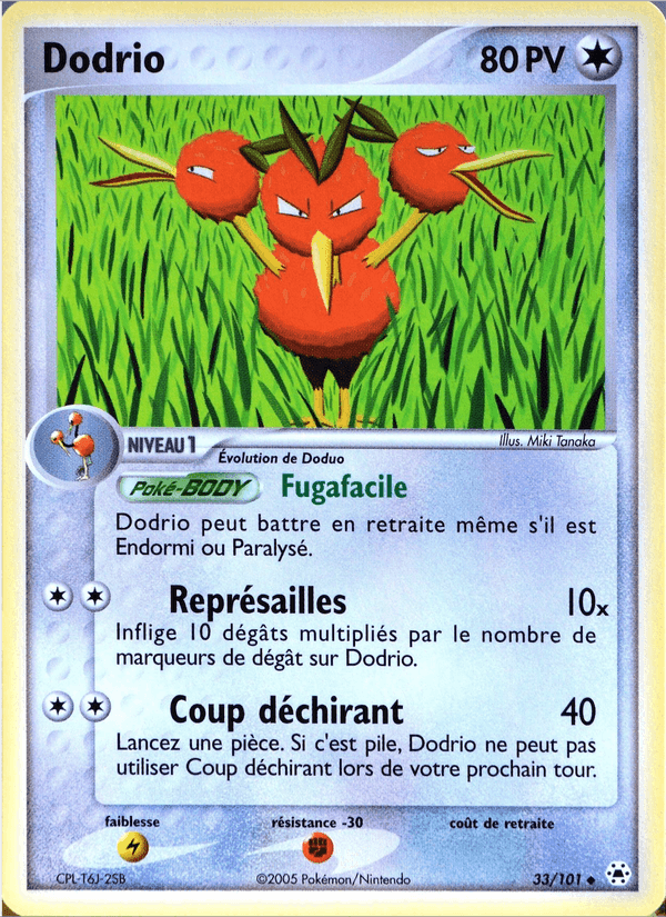 Dodrio, carte 33 de EX Légendes Oubliées