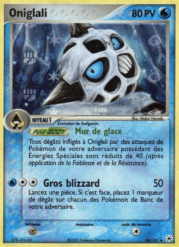 EX Légendes Oubliées の 34 番、Oniglali