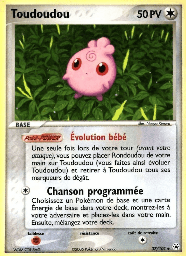EX Légendes Oubliées の 37 番、Toudoudou