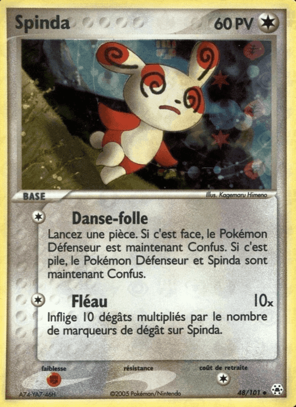 EX Légendes Oubliées の 48 番、Spinda