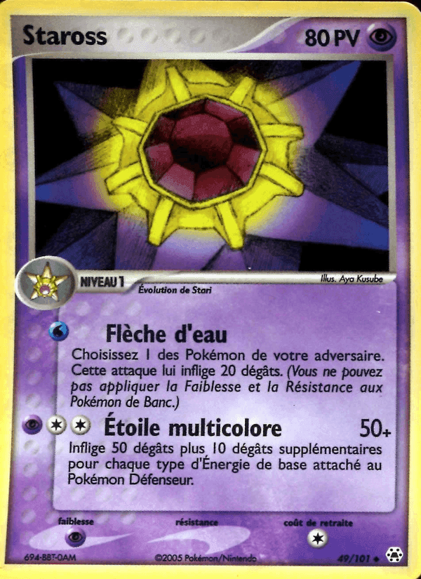 Staross, carte 49 de EX Légendes Oubliées