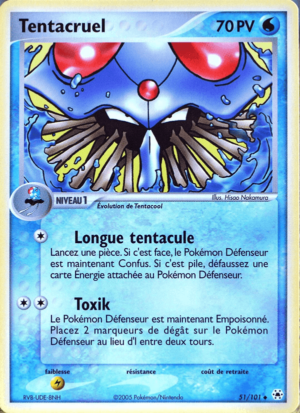 EX Légendes Oubliées の 51 番、Tentacruel